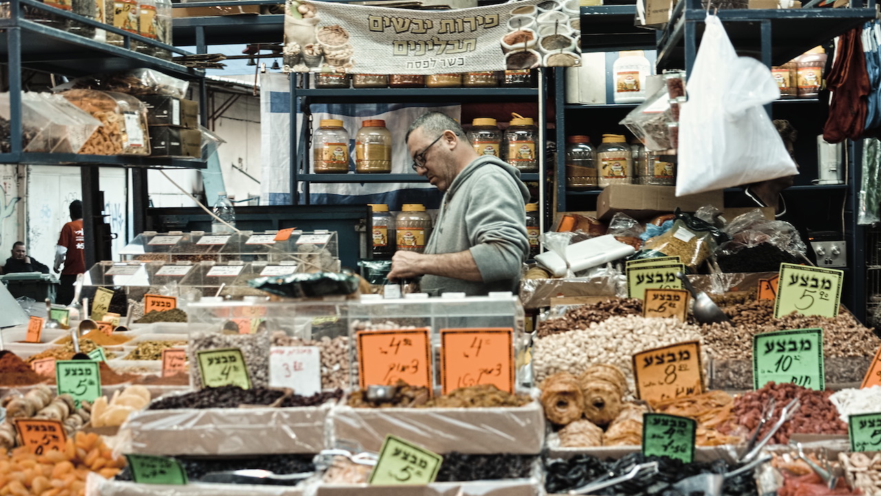 Nuts, spices and dry fruits stall in Shuk HaCarmel