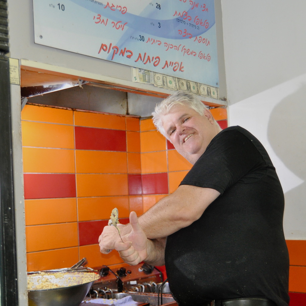 Falafel Neto